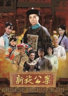 【极品母狗】清纯女神lieown20s完美身材啪啪/调教【532m】